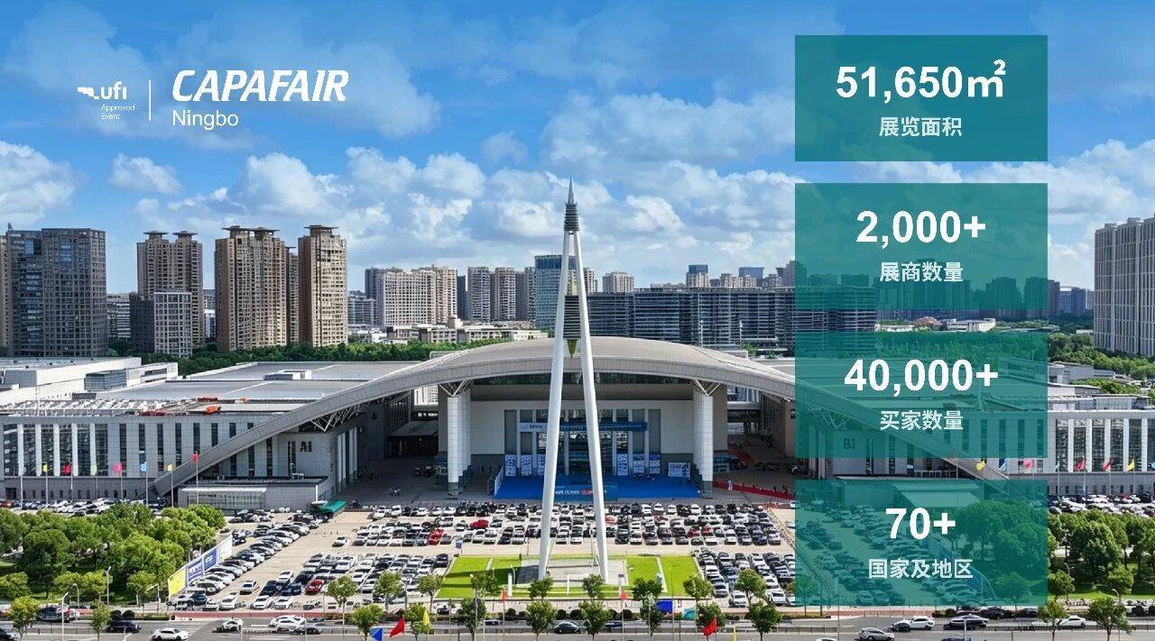 51zhan_20260714_jjRbE3nBSPz6OhsKpnfuF.jpg