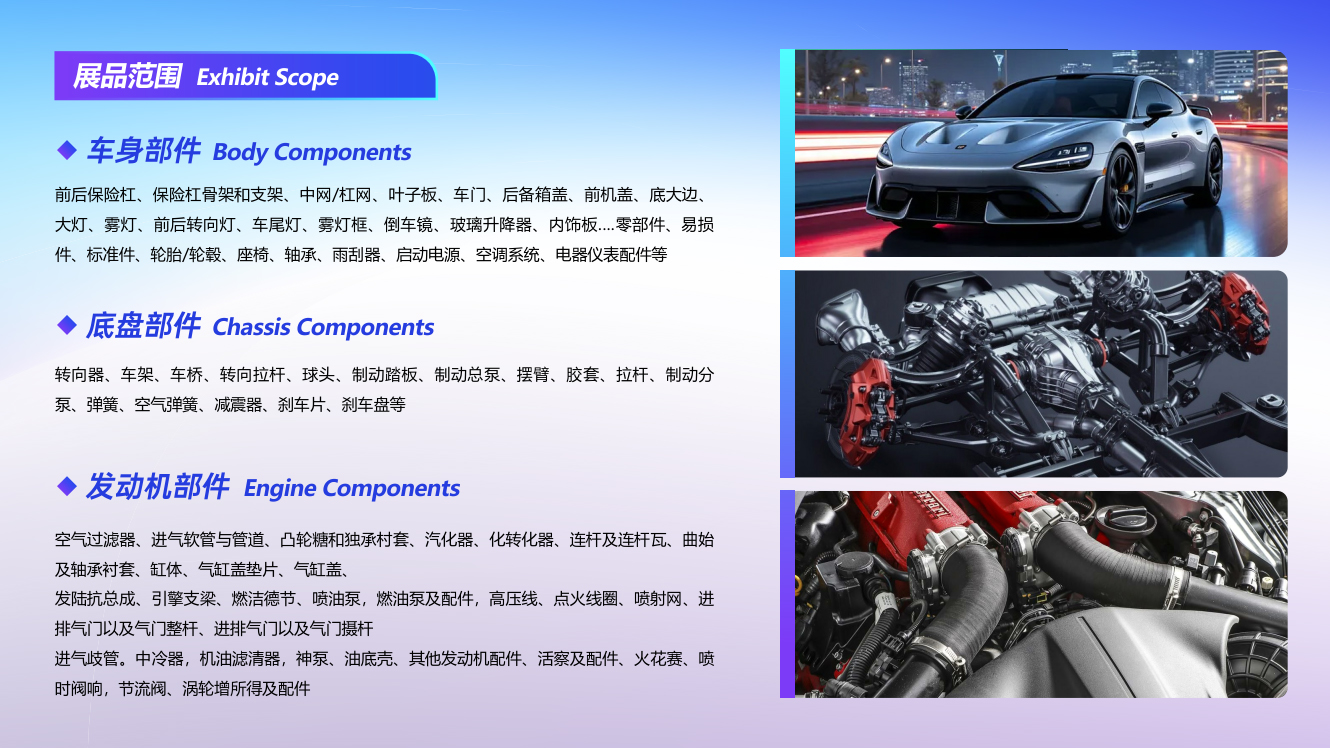 51zhan_20260714_AjZfrmLP6okE0f6Q-ZKPw.png