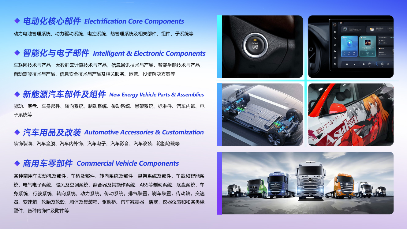 51zhan_20260714_UhMx6DaLpNwKqqLvxAB3H.png