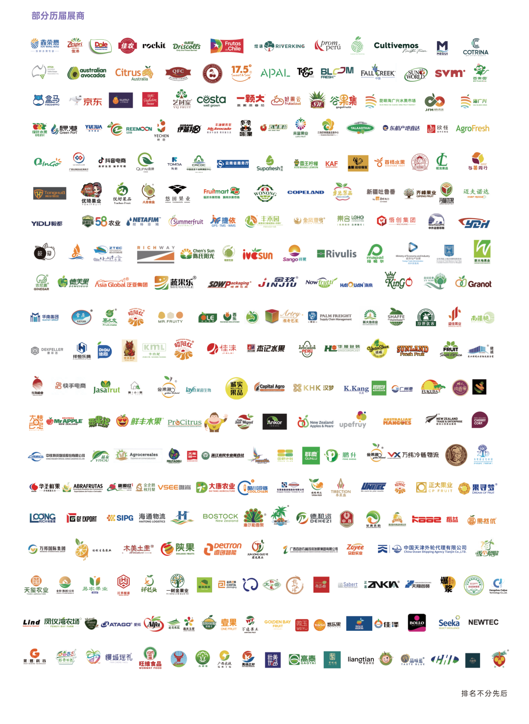 51zhan_20260714_-h5j95ONBYwyidtmXbs5H.png