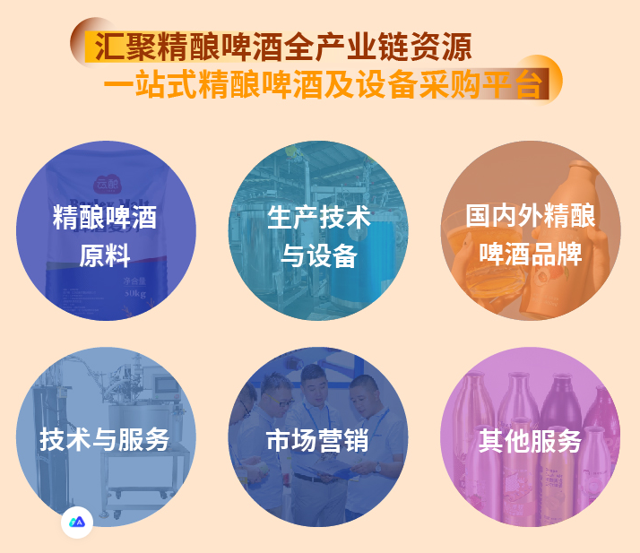 51zhan_20260714_G34FfkqVRyl7X9ErWVv63.png