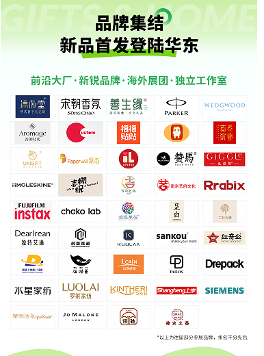 51zhan_20260714_YuWIMhRs7R87gtpJymwB3.png