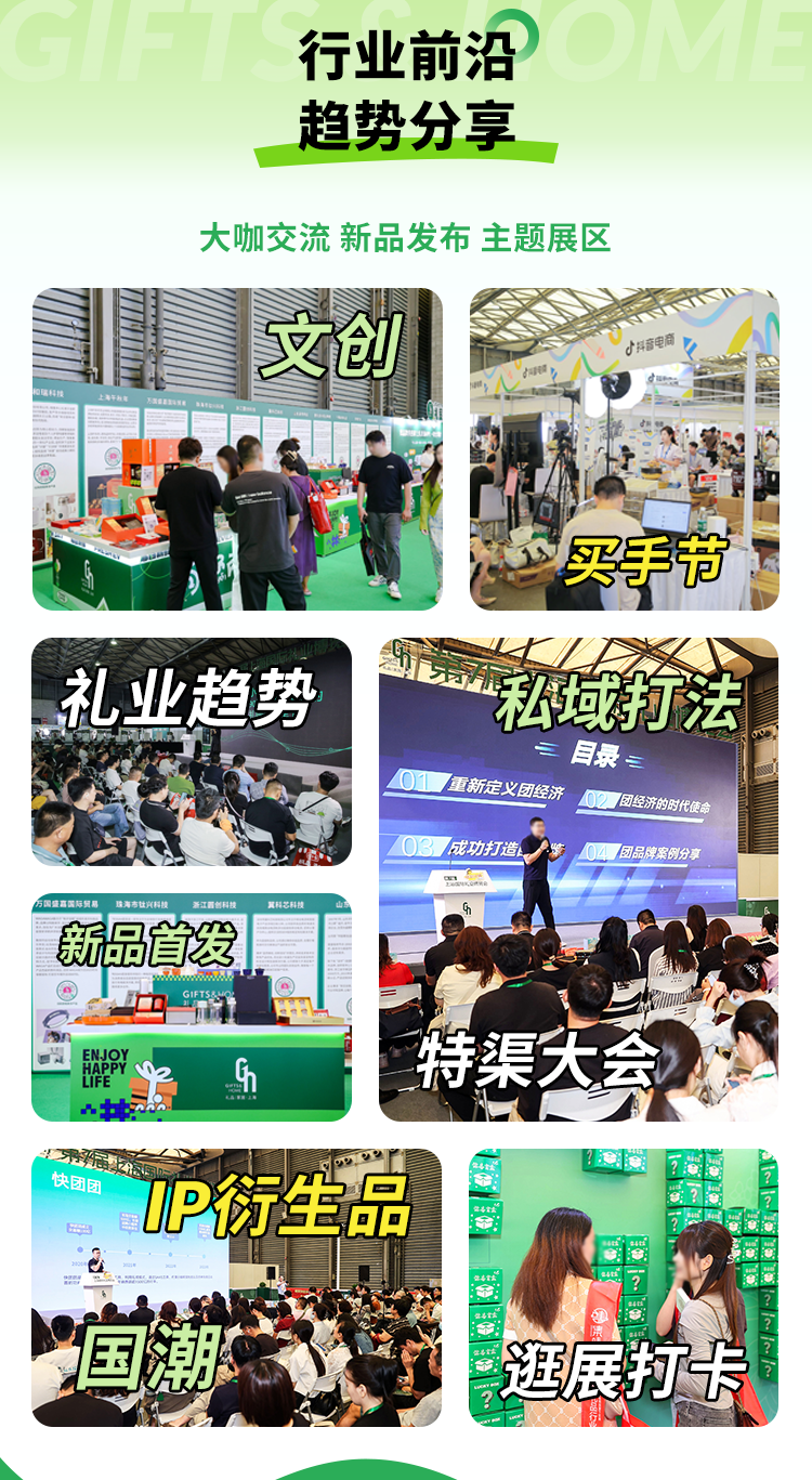 51zhan_20260714_-X8M2gIYGUQtfRGVikPNv.png