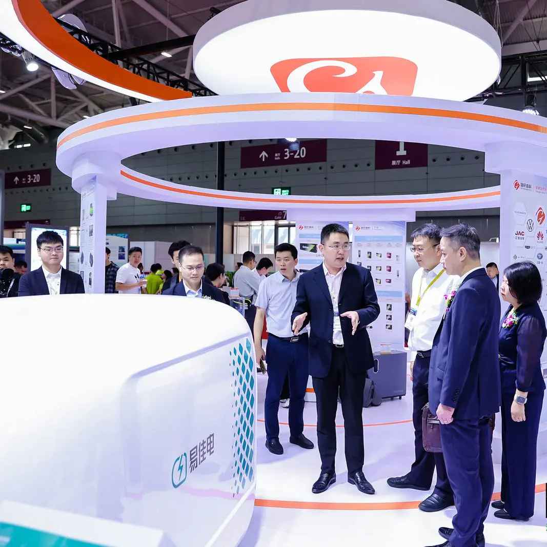 2024中国国际新能源和智能网联汽车展览会