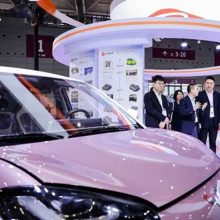 2024中国国际新能源和智能网联汽车展览会