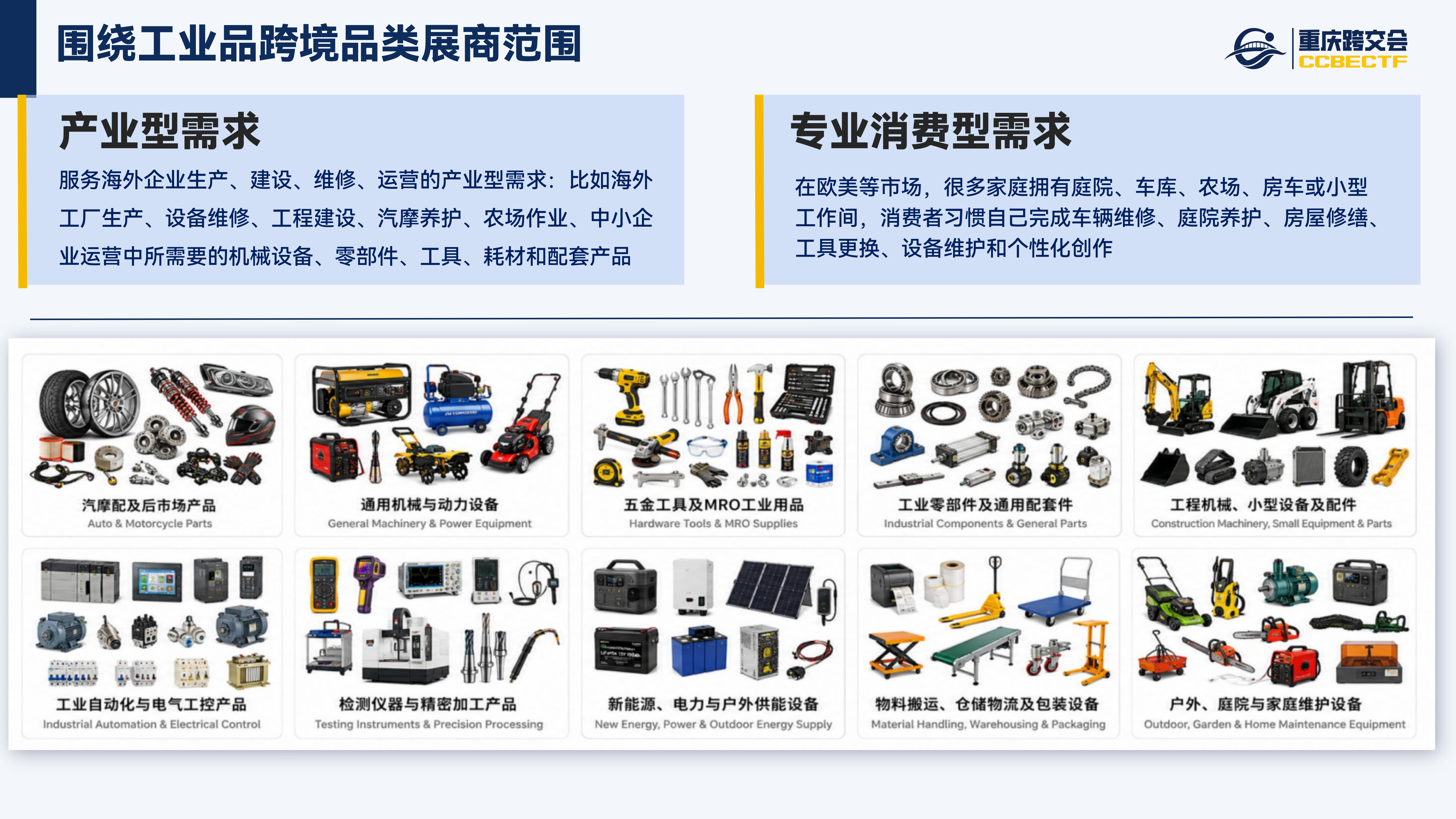 51zhan_20260722_UeB8u-oSAhd20ltTLj_G0.png