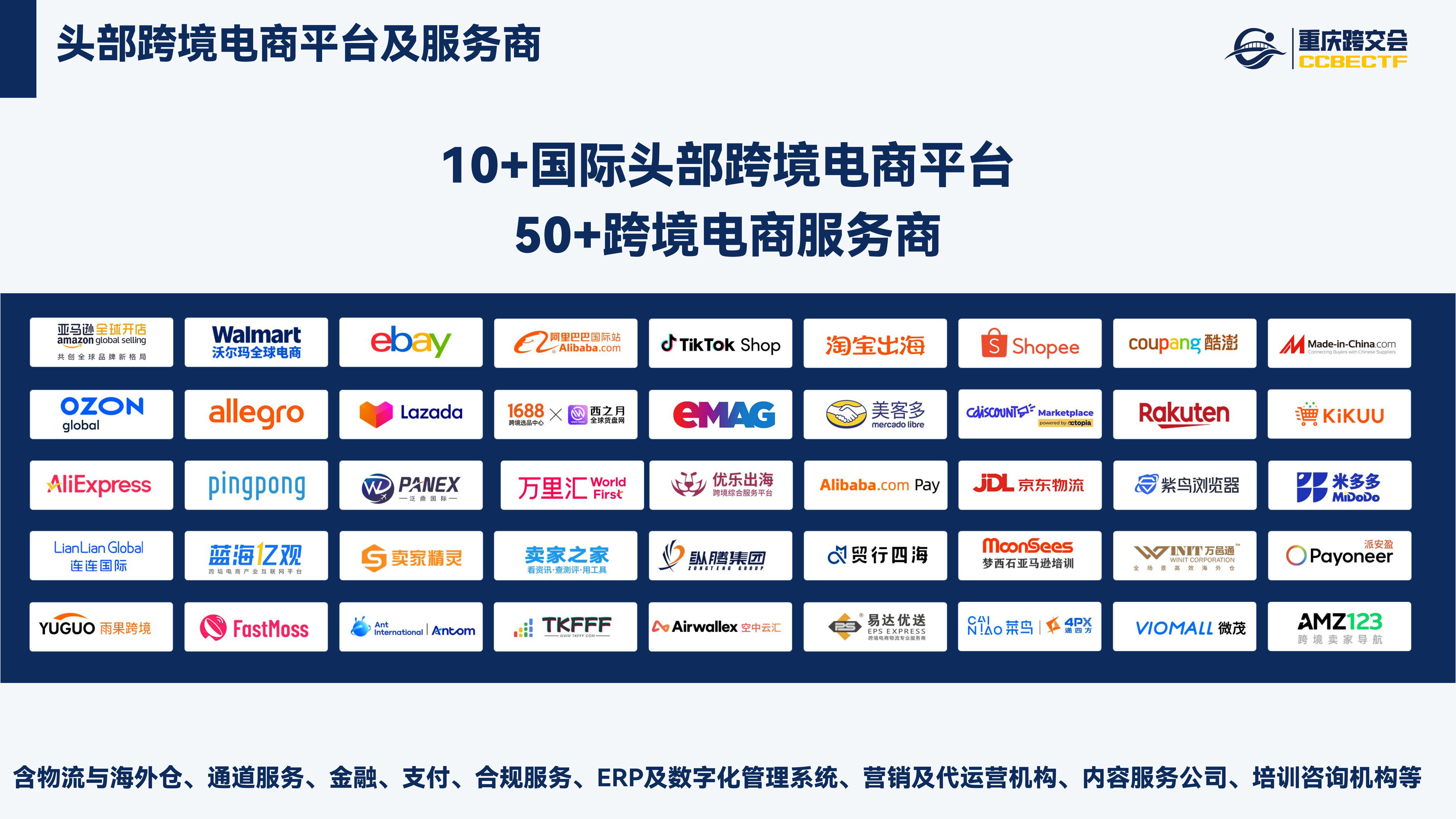 51zhan_20260722_5cxWahjucorpP87bOC6pj.png