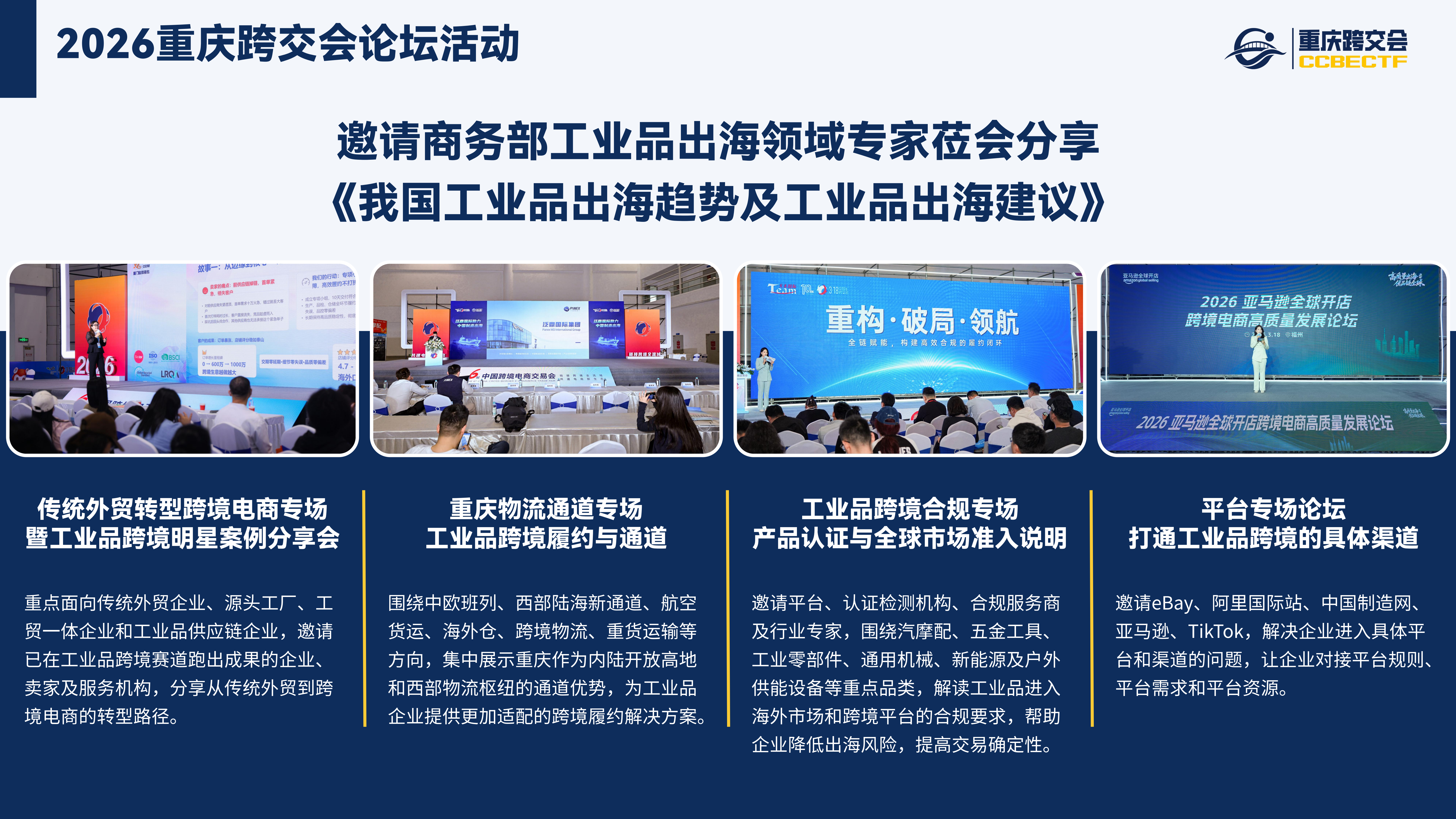 51zhan_20260722_A4_nqvFUJDT3j5x0f9Mo1.png
