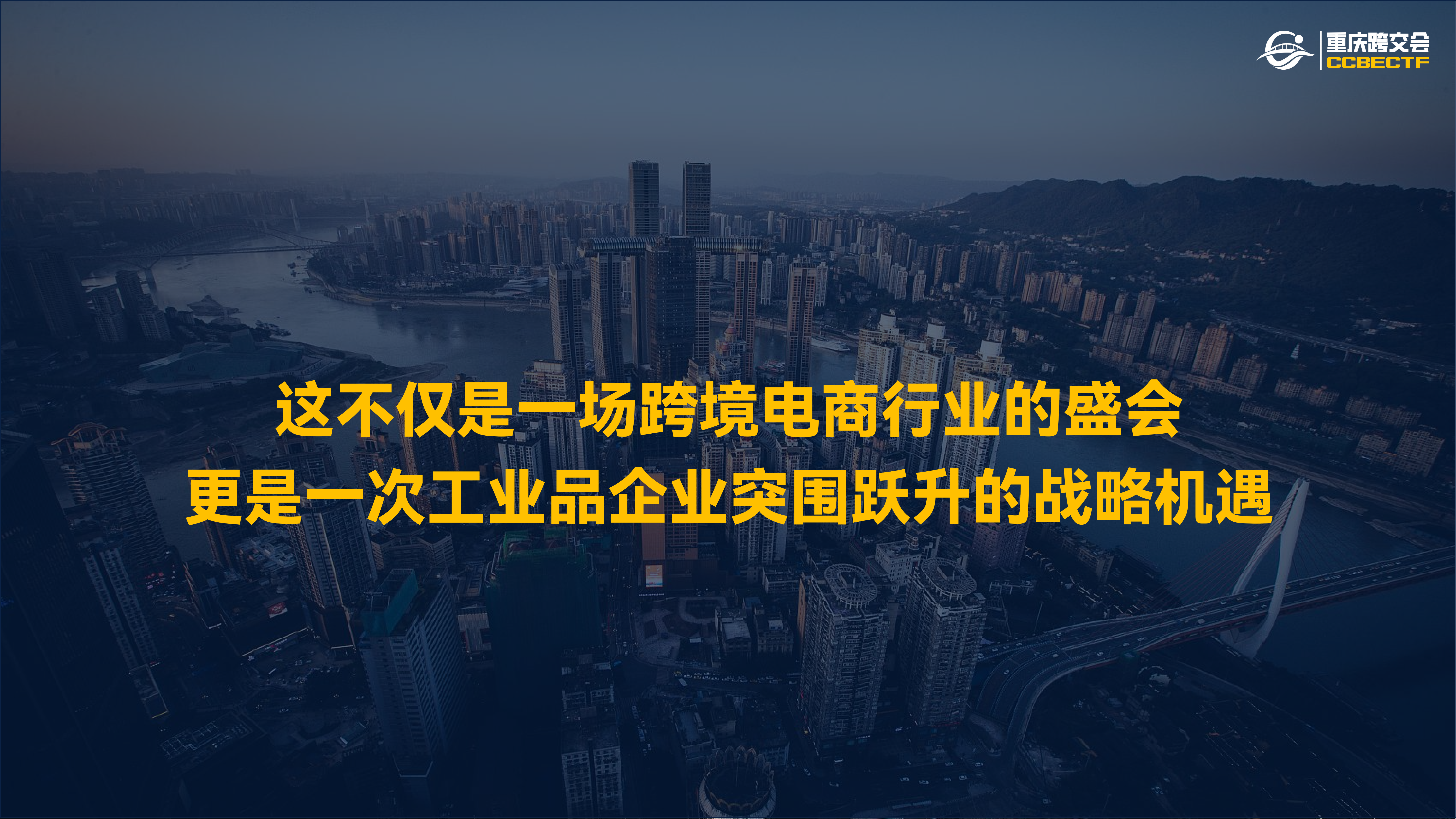 51zhan_20260722_3v1TFnGT4OukFveviLWom.png