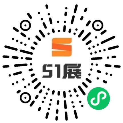 51展微信小程序码