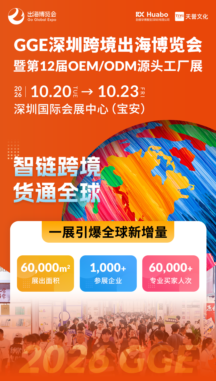 51zhan_20260728_sPZJ8imldDeYIcvHWP0Cv.png