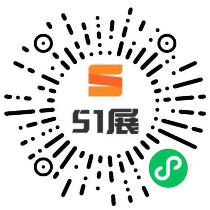 51展微信小程序码
