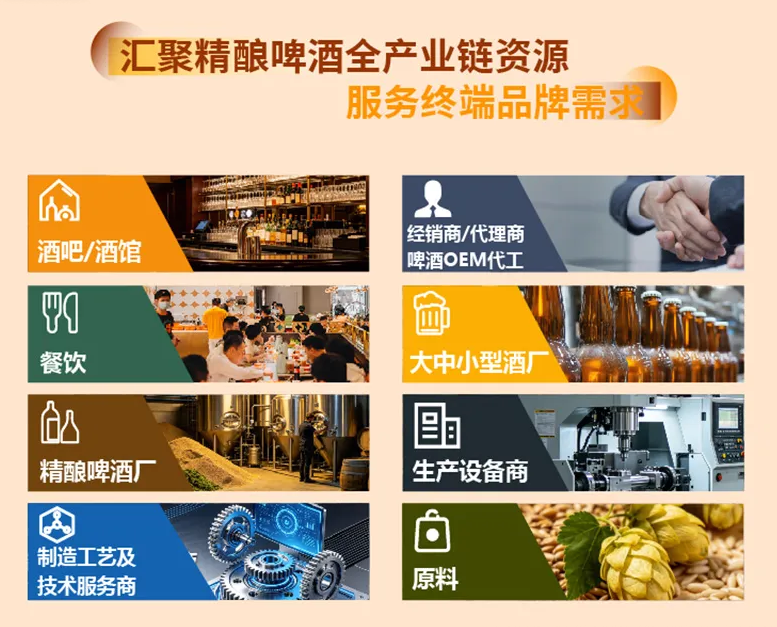 51zhan_20260728_MVj2ANzi2BTkvM5yXZxCb.png