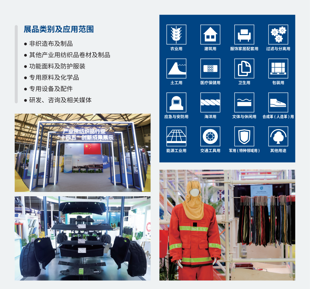 51zhan_20260728_eIKNxZ3KNkAcP-8DfmDUf.png