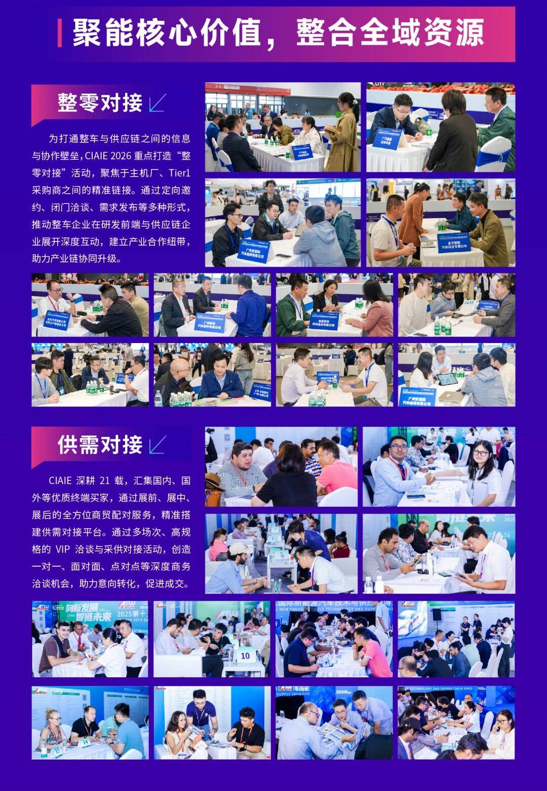 51zhan_20260728_7jUV9QjTTLRaE6GkV_E0Y.jpg
