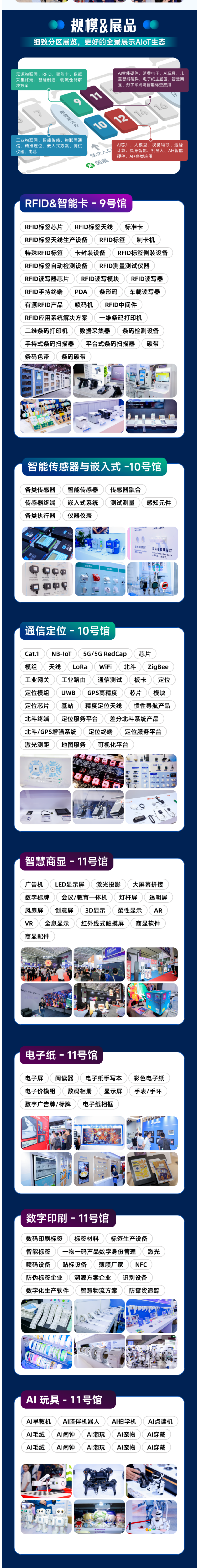 51zhan_20260728_5gaOqmzXPjQt8AZ16NsNT.png