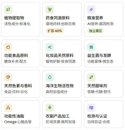 51zhan_20260728_YRSXZ3i89EP5fWdF-CWON.png