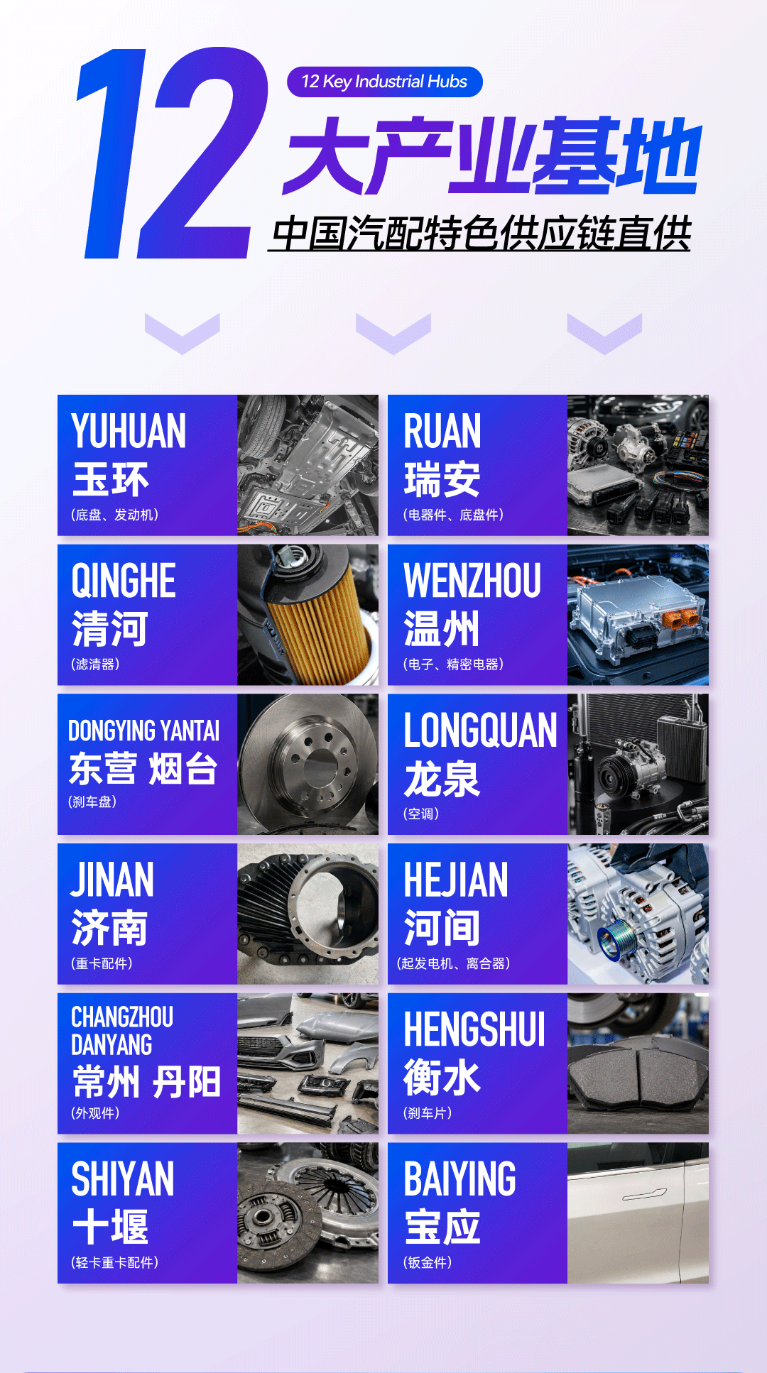 51zhan_20260728_GKR-PRDyXWuNv3fctEIex.jpg