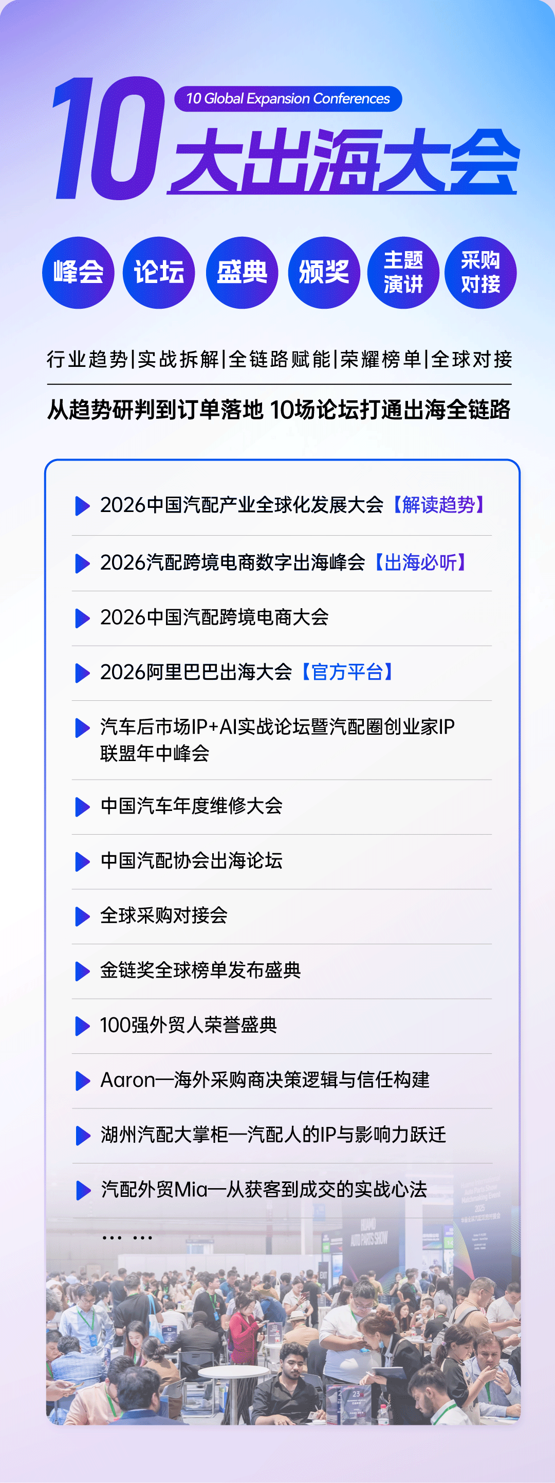 51zhan_20260728_mf8q3lqHZgCRgtRmoNXtD.jpg