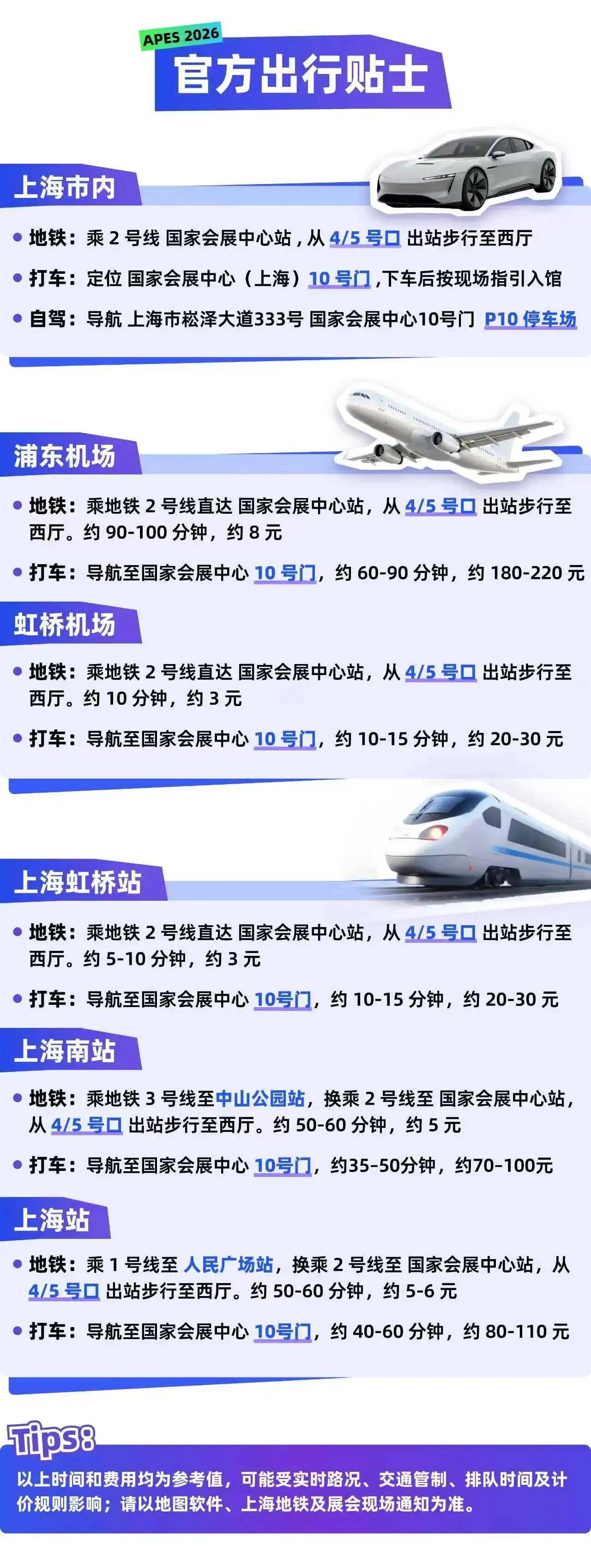 51zhan_20260728_vC2qSssAwDm8dXx0Yxfwd.jpg