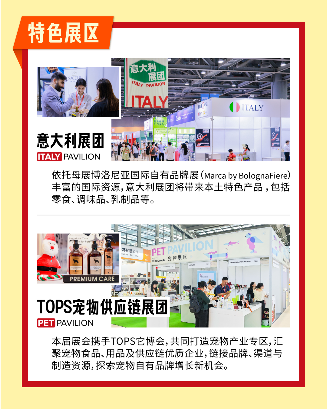 51zhan_20260728_UU75GvUA8zDW3m09HtNR2.png