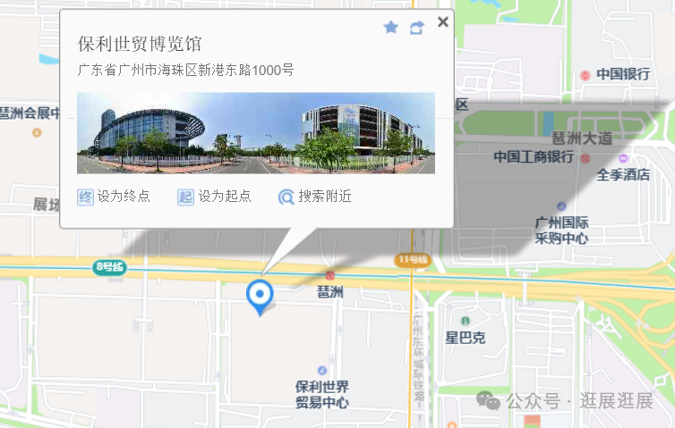51zhan_20260728_dbpVJJYggEyCda5XSLJyX.png