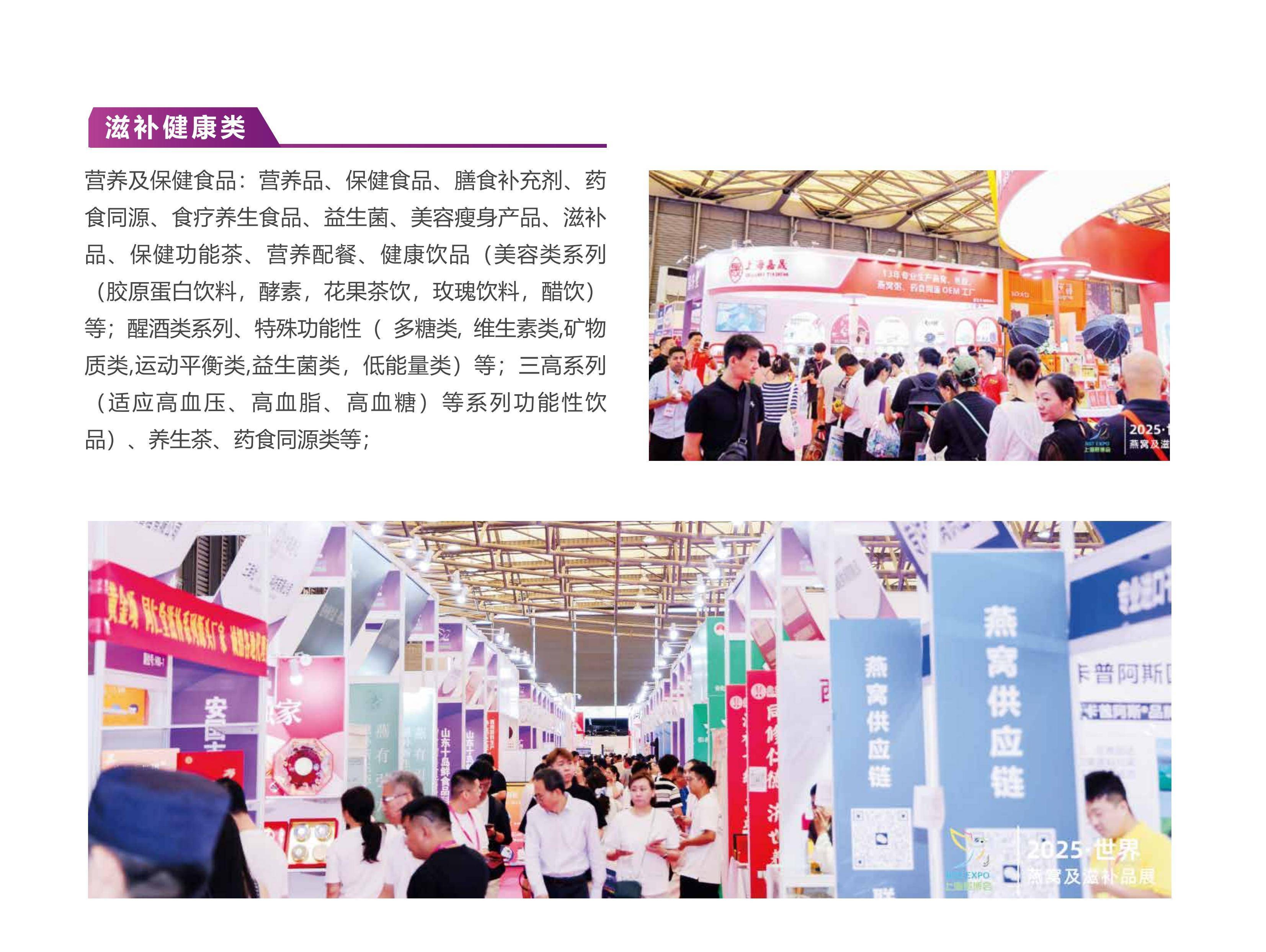 51zhan_20260729_BXxt7xv_IMNjlvLvRZzGR.jpg