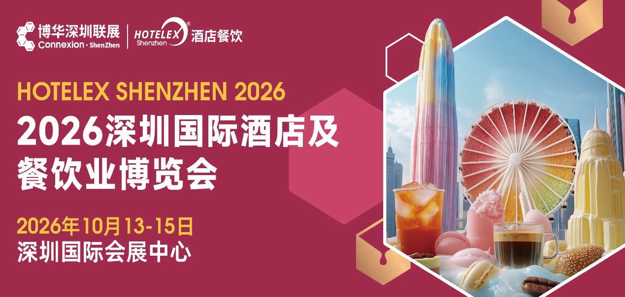 51zhan_20260729_vqkeIWrqUb6bbbb2jKq22.png