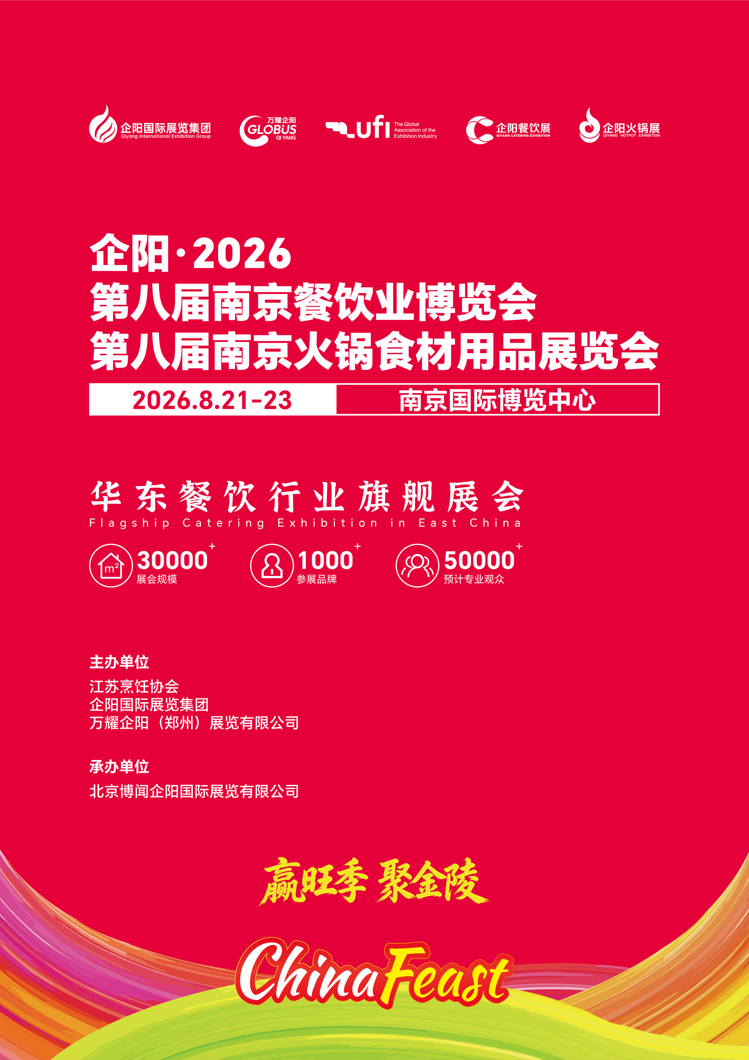 51zhan_20260731_4AjL3Jq0UIyndT1GjbY8k.png