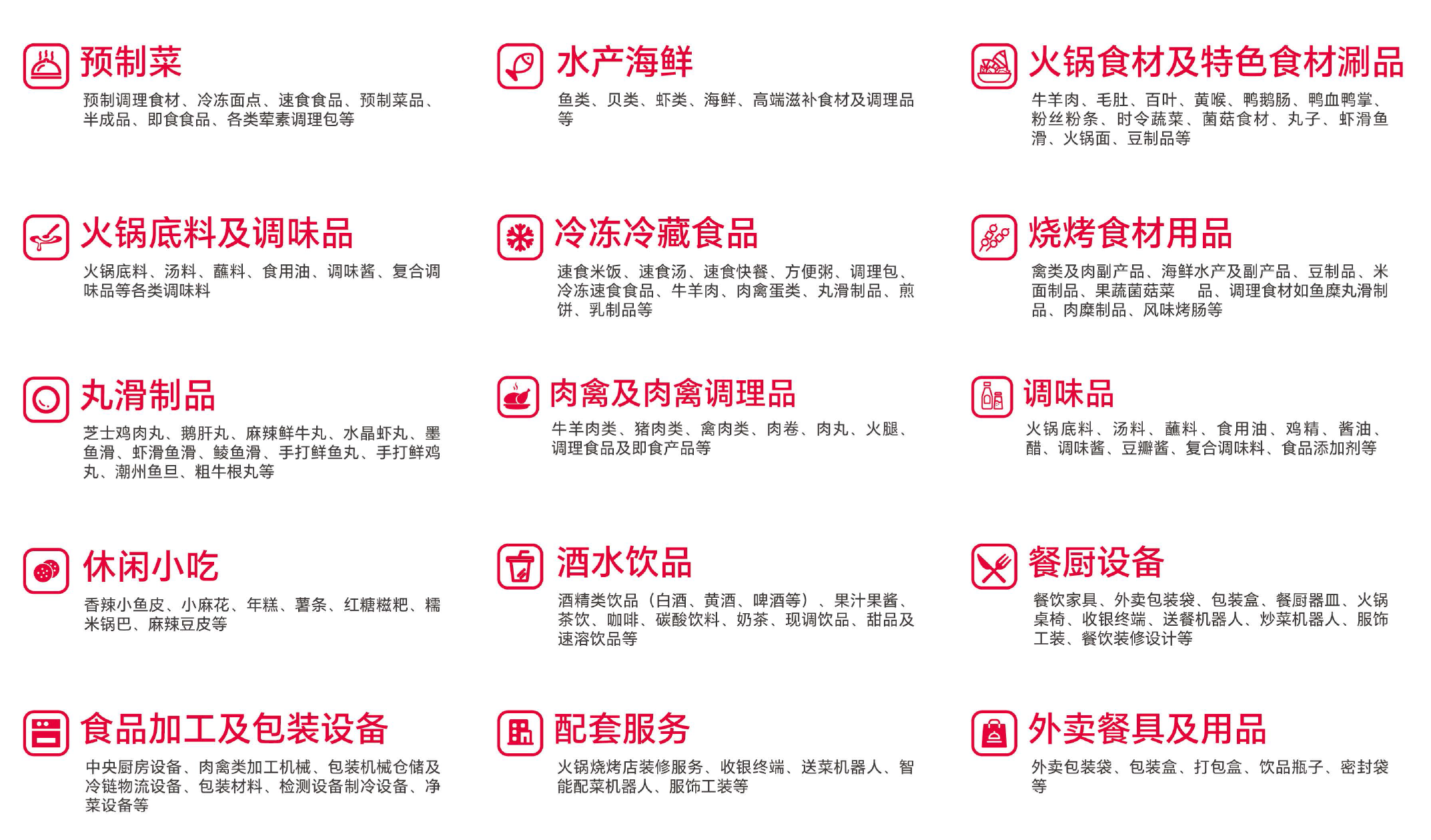 51zhan_20260731_Gv1G7MiZOnWtvidwcjVTo.png