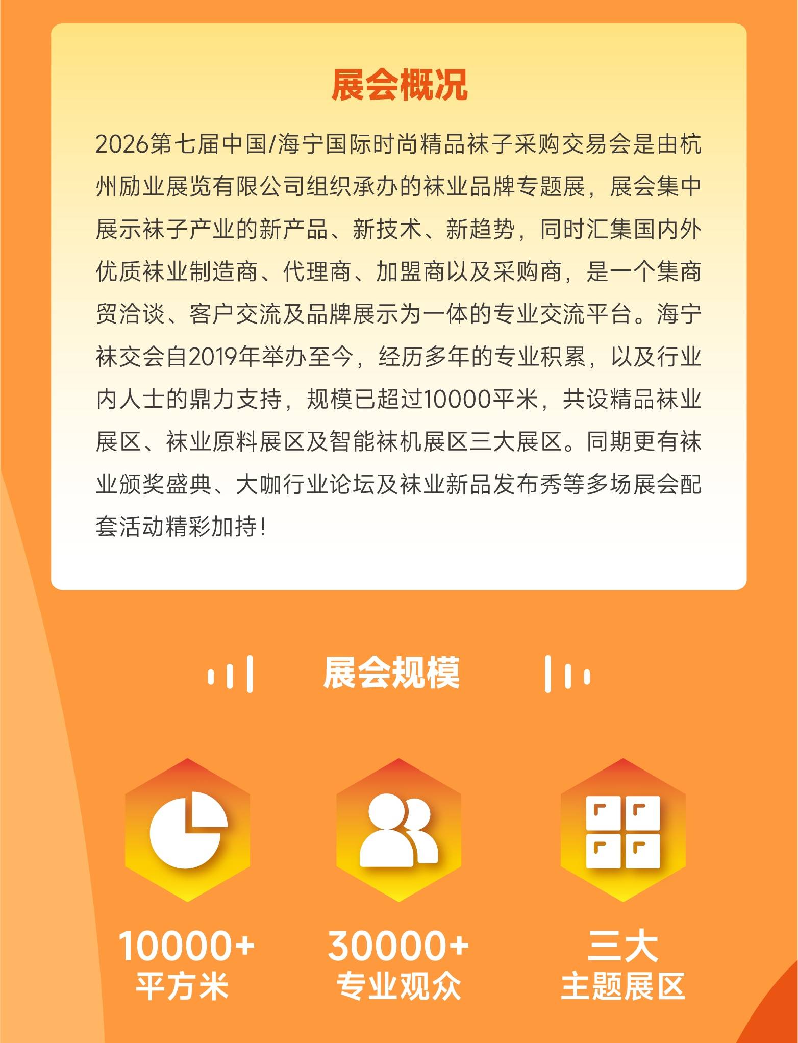 51zhan_20260804_dPR2AhT2RjfCtWp8o9cXP.jpg