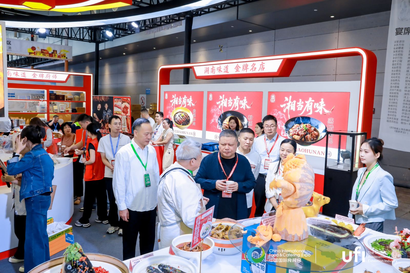 51zhan_20260804_3Qpe6tmVLXZWERLV75ZTC.jfif