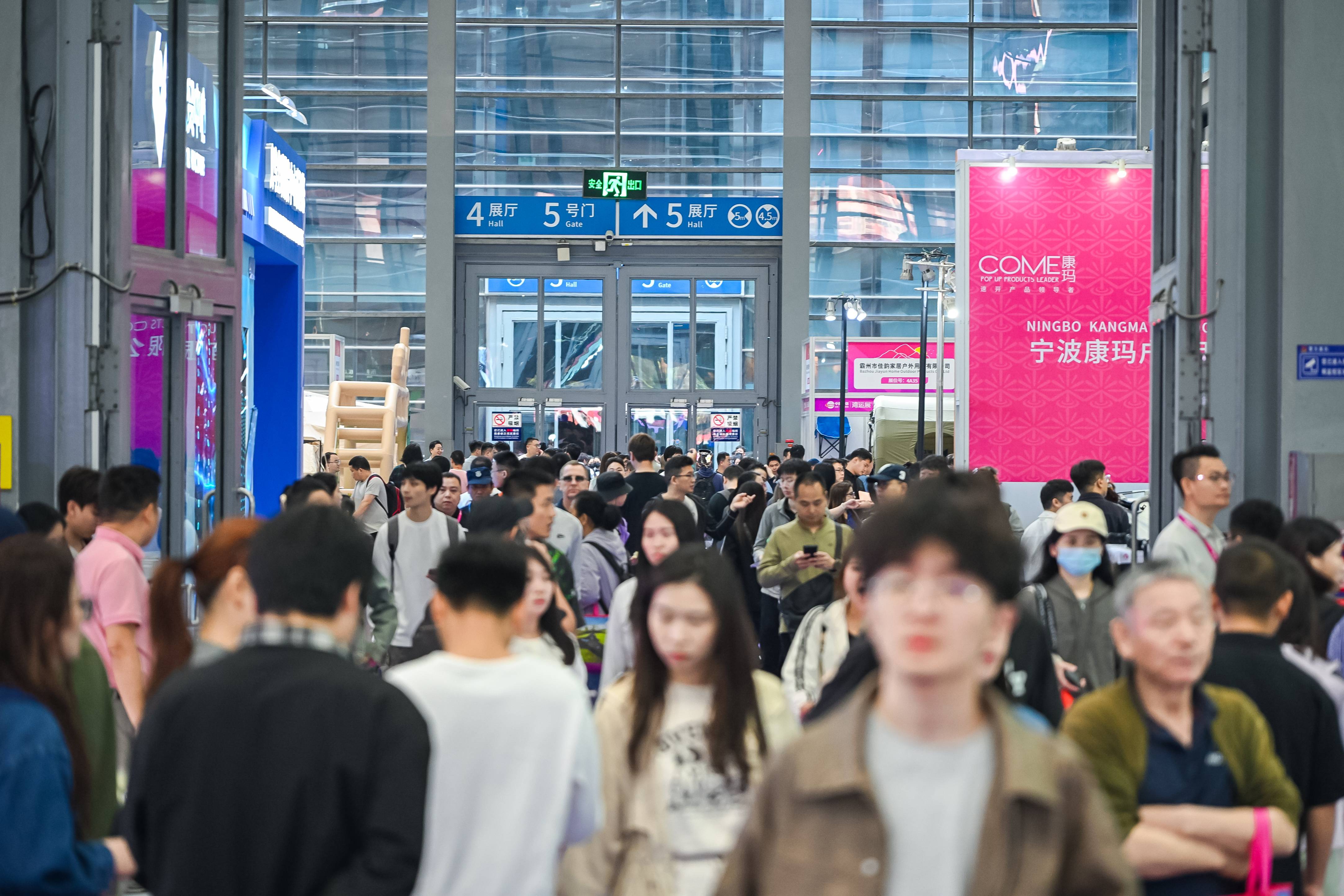 51zhan_20260819_0f92kAygQgzVeGUF9sQHN.jpg