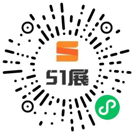 51展微信小程序码