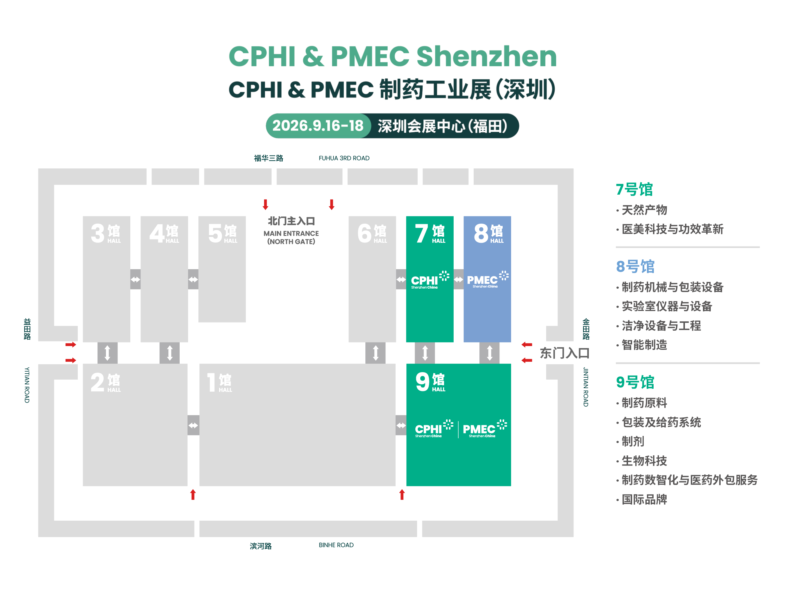 51zhan_20260827_TItSC_YyMD4QCm6FLvEGf.png