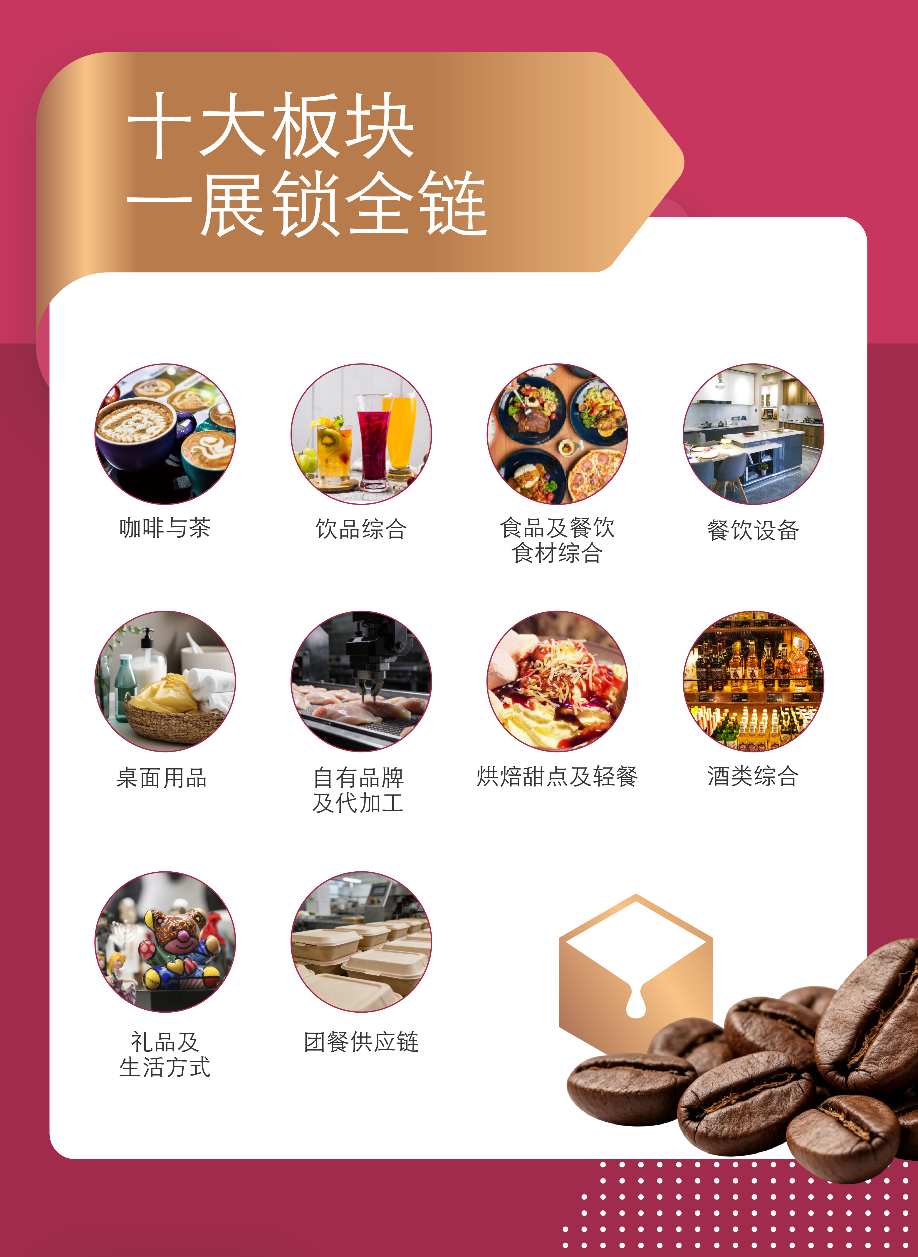 51zhan_20260827_yODC9y1eRXYoqkdIizP0d.png