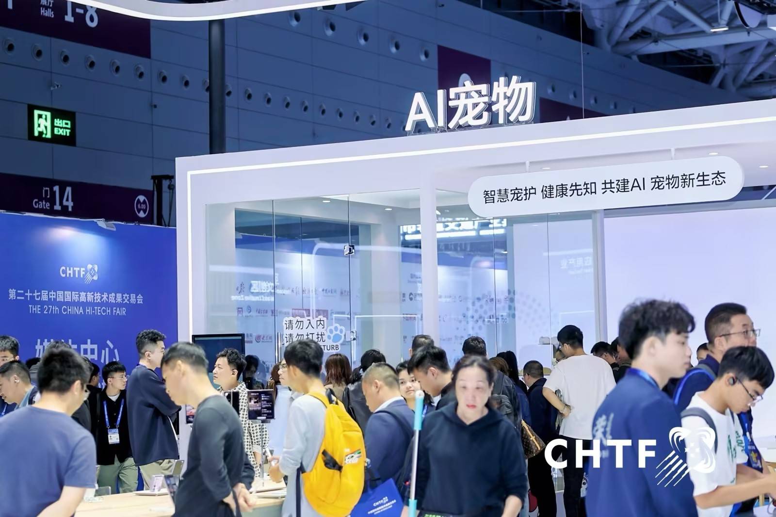 51zhan_20260917_4Oby90BSrX3m89Oh_5lgj.jpg