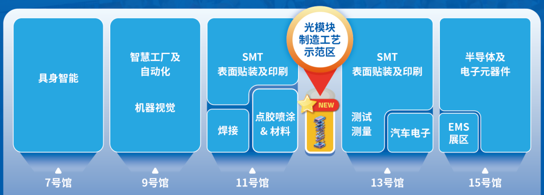 51zhan_20260918_a_hEwTN9N704Mws_Nq-cM.png