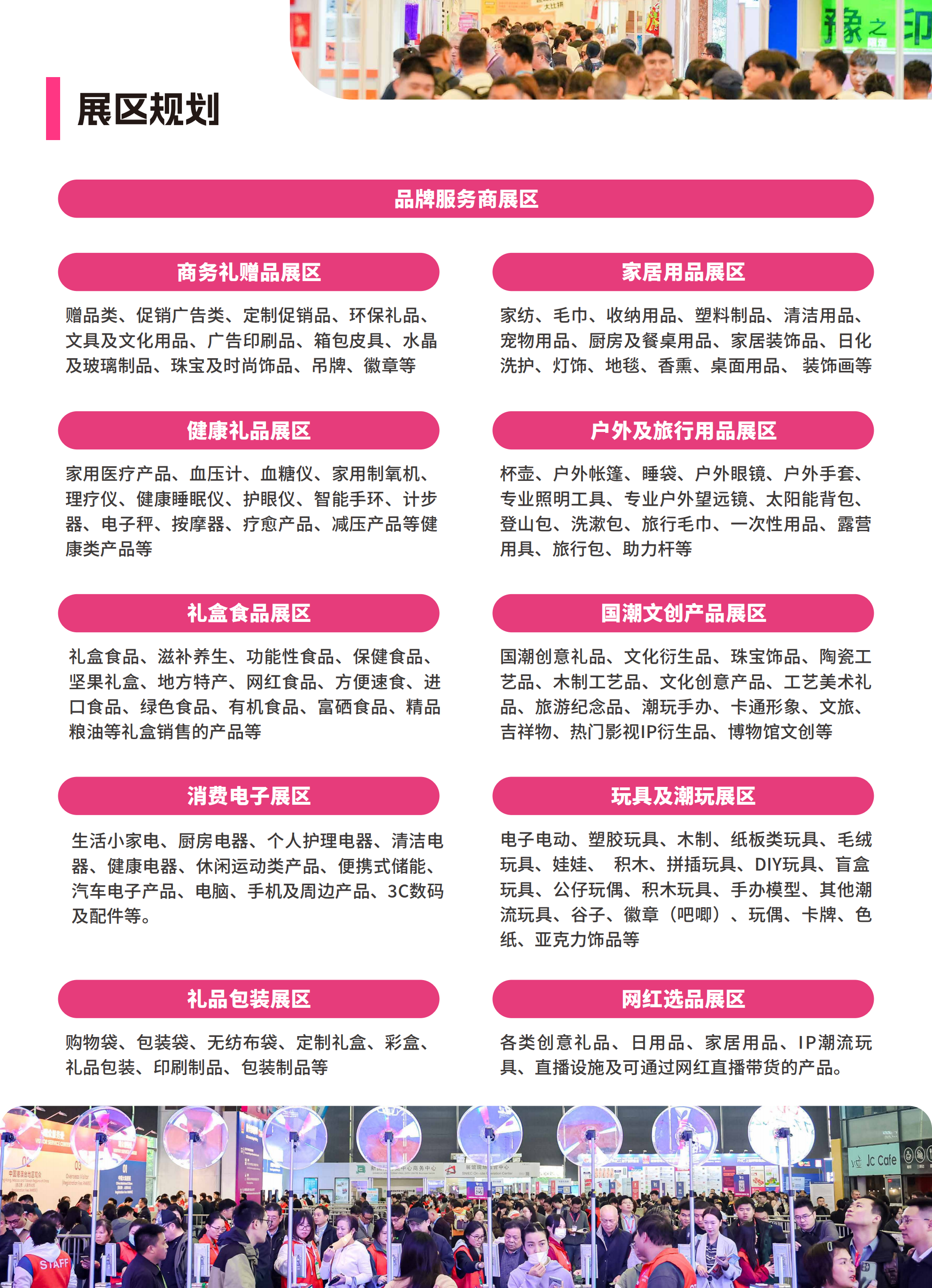 51zhan_20260922_4PI2XMUso8vMpwnCoArB5.png