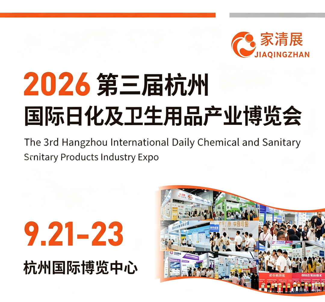 51zhan_20260922_T0495FfdhBPyHaL7o2j0g.png