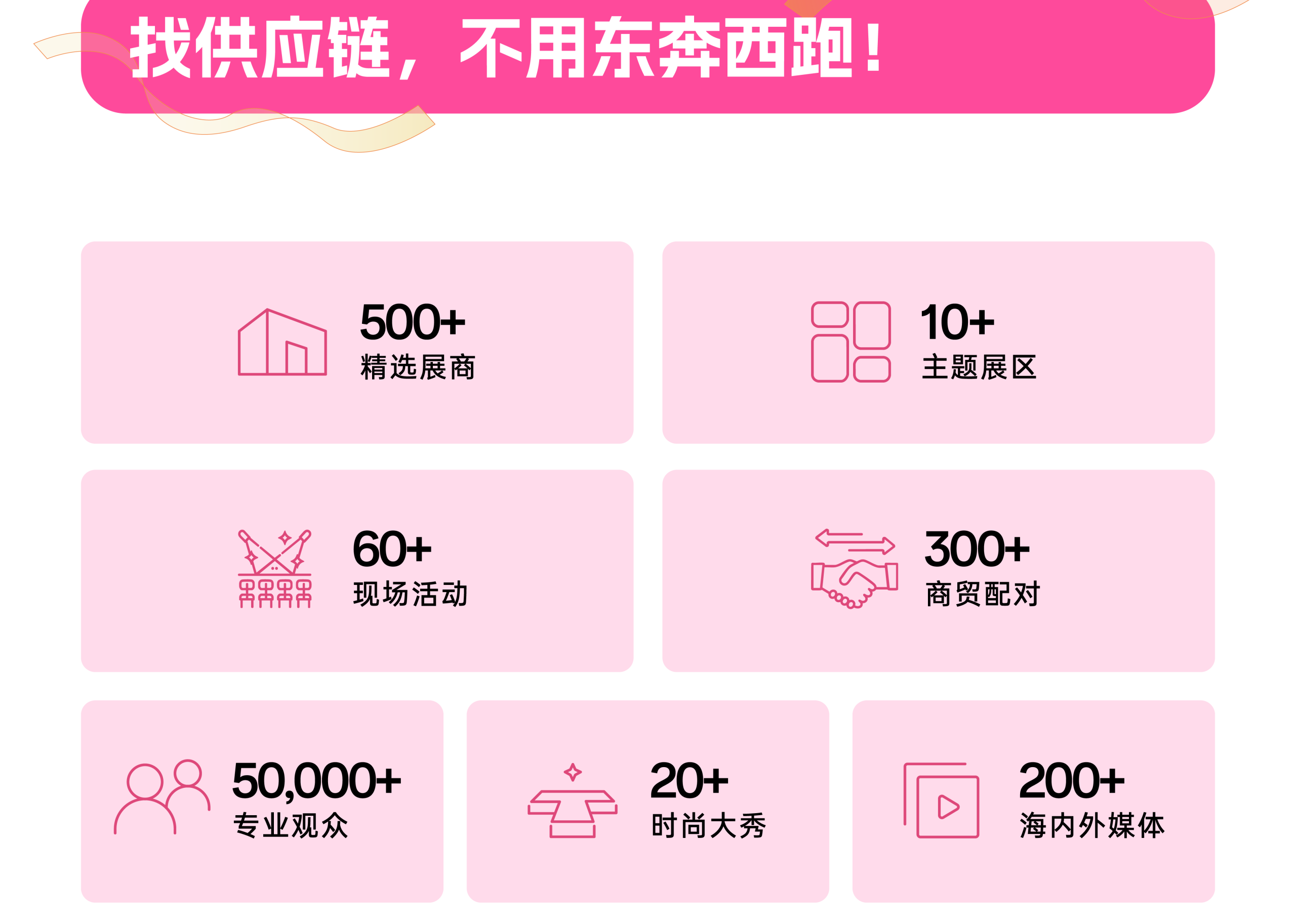 51zhan_20260922_vEttcWFV3iWKF8IiLmZCH.png