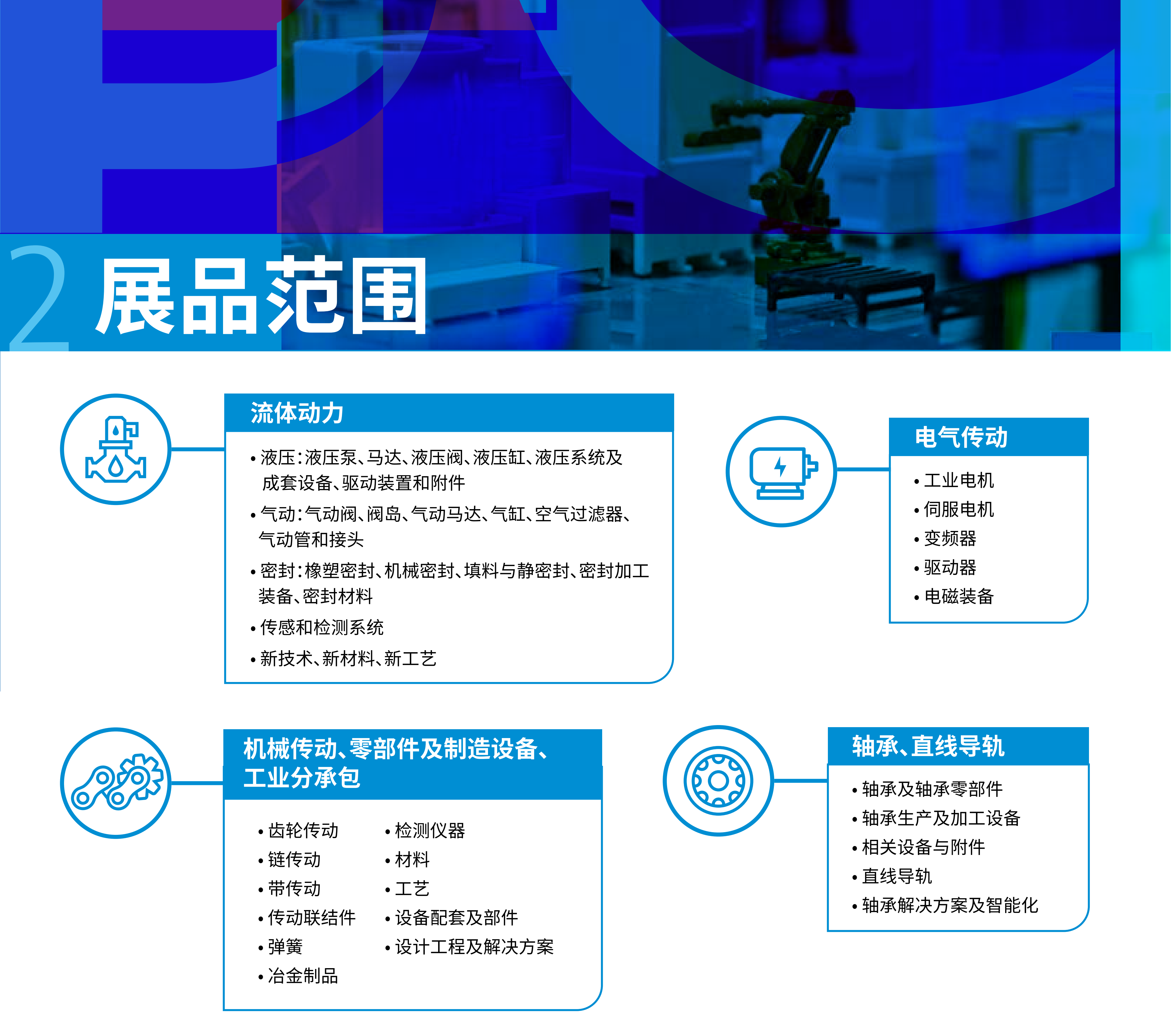 51zhan_20261001_gLaPAfJ029_ZIxBElY3Xp.png
