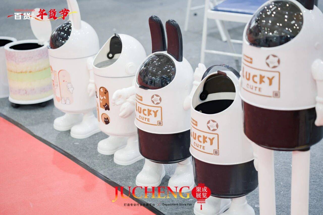 51zhan_20261003_SDj6pJylwEVAWuCursyWH.jpg