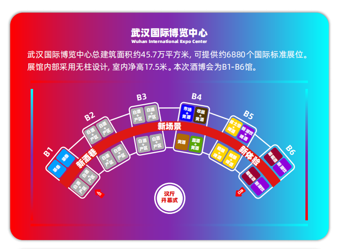 51zhan_20261003_uZSoTcffnoU2hMBuCaREa.png