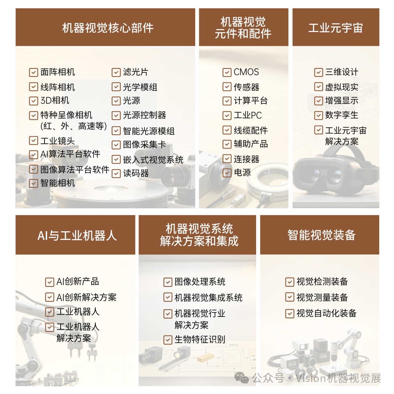 51zhan_20261003_b5CXKENL81bCyTuuYsqoE.png