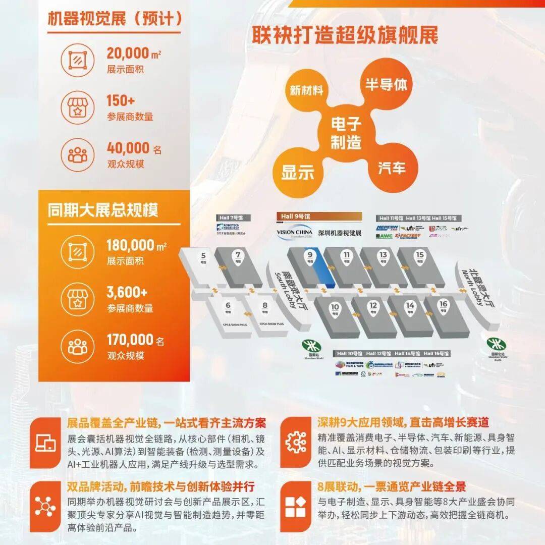 51zhan_20261003_QiU-SNzcIC5yQDt4WPVVN.jpg