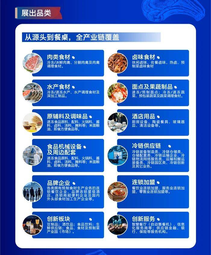 51zhan_20261003_qngjKLMmB-7Im7EAWKbz4.jpg