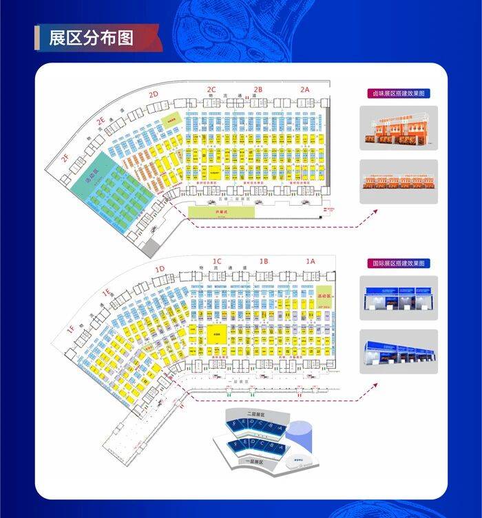 51zhan_20261003_G5ovZ2NBVuS7_LerKf3LP.jpg