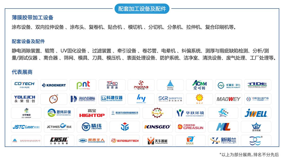 51zhan_20261012_BZKyD97T6sQXjxxjmj8y2.jpg