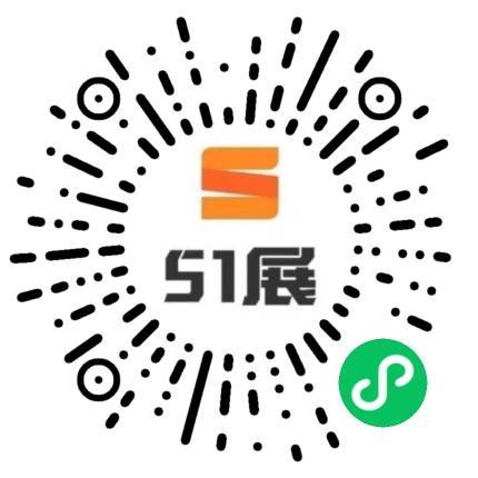 51展微信小程序码